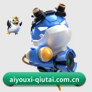爱游戏体育资讯 APP